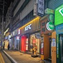 더영지 | 경안동 KFC 징거타워버거 영지박스 비스킷 후기