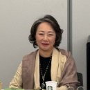 '한국어 입과 귀' 통번역국장 퇴임 이미지