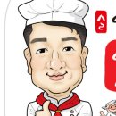 안지랑곱창막창 네이버블로그