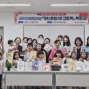 익산모현도서관 이미지