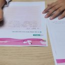 홍샘국어 이미지