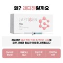 아이엘의원 이미지