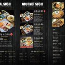 초밥나인 | 강남역 가성비 초밥 고메스시 런치세트 후기 | 커피나인까지 점심 코스