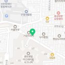 제이케이영어교습소 - 안양시 동안구 관평로 260 | 제이케이영어교습소