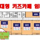 고운동_세종중앙타워 이미지