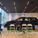 스타오토카 이미지