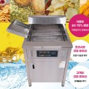 (주)커피만컴퍼니