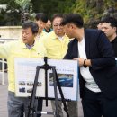 문화 다기능회관 이미지