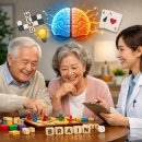 잠자는 뇌를 깨우는 보드게임 | 시니어 두뇌 건강을 지키는 보드게임 활용법