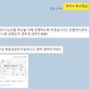 증명하다사진관 풍암동본점 이미지