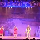 진주어린이집 이미지