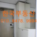 동신타운공인중개사사무소 이미지