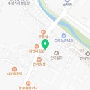 진미솥뚜껑식당 이미지