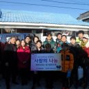 바른길병원 이미지