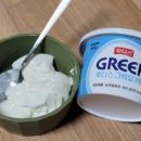 요거트클래스(YOGURT CLASS)