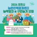행복인력 이미지