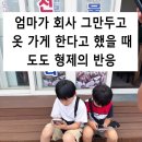 금오대로-5 네이버블로그