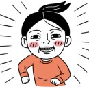 대건검도장 이미지