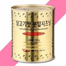 코젠