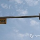 사상게임랜드 이미지