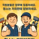 클릭노래연습장 네이버블로그