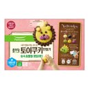 풀무원 토이쿠키 만들기 후기 🍪 아이랑 집콕놀이 추천 :)