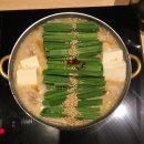 후쿠오카 혼자 여행 코스 추천:) (텐진, 하카타, 모츠나베 이치후지, 카페 유우, 캐널시티 등)