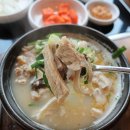 방울엄마국밥 | 쌍용동 맛집 순대국밥이 끝내주는 신주옥미 점심식사 솔직 후기