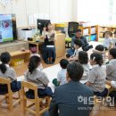 재릉초등학교 병설유치원 이미지