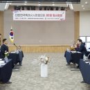 솔라파크 대회의장 이미지