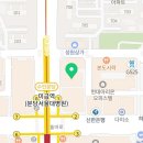 3H지압침대분당센터 이미지