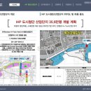 하이테크랜드 이미지