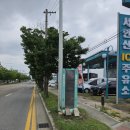 서안산주유소 이미지