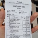 다낭 1일차 일정 및 경비 총정리 , 한시장·로컬 맛집·마사지 물가 정리
