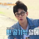 하루도넛 이미지