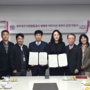 정부대구지방합동청사행복한어린이집 네이버블로그