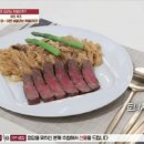 토니샘