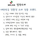 쏨모 이미지