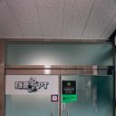 태풍 | 교대역PT 제대로된 운동방법을 알려주는 '태풍PT' 후기