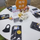 시청?시의회 [직원용] | 2025 제9기 전주시 청년희망단 발대와 식이의 만남 후기