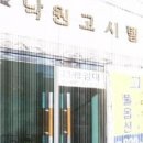 유성고시텔 - 마포구 와우산로29나길 14-3 | 유성고시텔