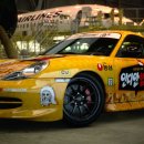 인디안밥 이미지