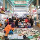 증평장뜰시장상인회 이미지