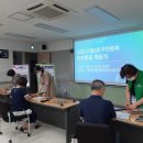 움직이는 마을 이미지