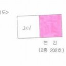 서울초당초등학교 이미지