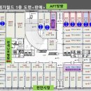 월드상가 이미지