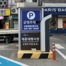 부자할인마트 이미지