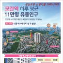 신영 당구장 네이버블로그