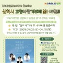 두루두루 이미지