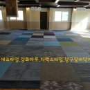 강릉당구장 이미지